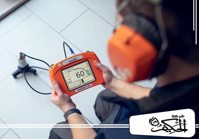 لكشف تسربات المياه في الفجيرة تواصل مع الحكيم 0566703074 شركة كشف تسربات المياه في الفجيرة