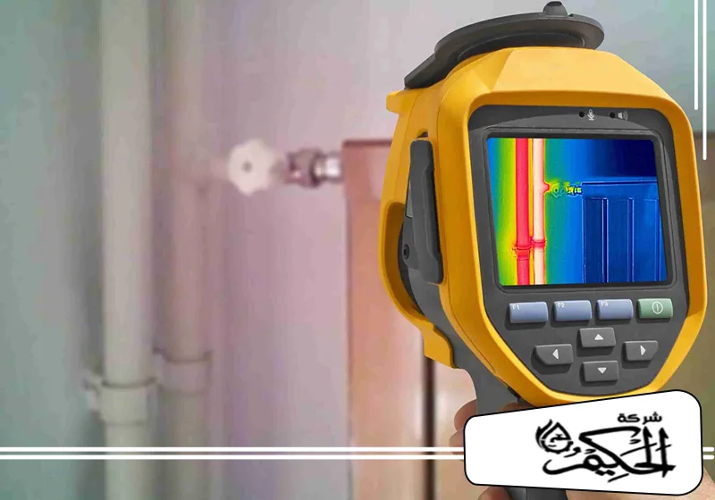اكتشف سبب التسرب مع الحكيم 0566703074 استخدام أجهزة كشف التسرب ضمن خدمات شركة كشف تسربات المياه في ام القيوين