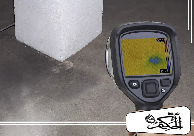 اكتشف سبب التسرب مع الحكيم 0566703074 استخدام أجهزة كشف التسرب ضمن خدمات شركة كشف تسريبات مياه في عجمان