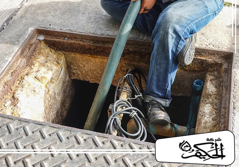 لمعالجة انسداد المجاري تواصل مع الحكيم 0566703074 تنفيذ شركة تسليك مجاري في رأس الخيمة لتنظيف خطوط الصرف وإزالة الانسدادات